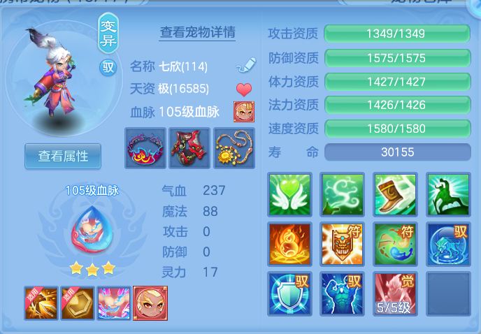 微信图片_20260926093604_37_9612.png