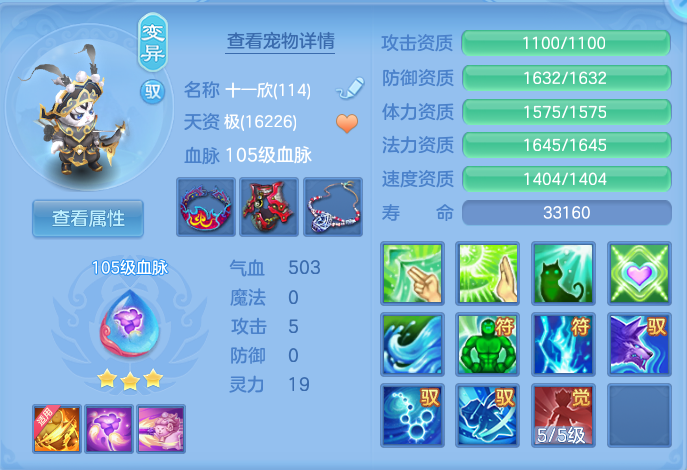 微信图片_20260926093605_40_9612.png