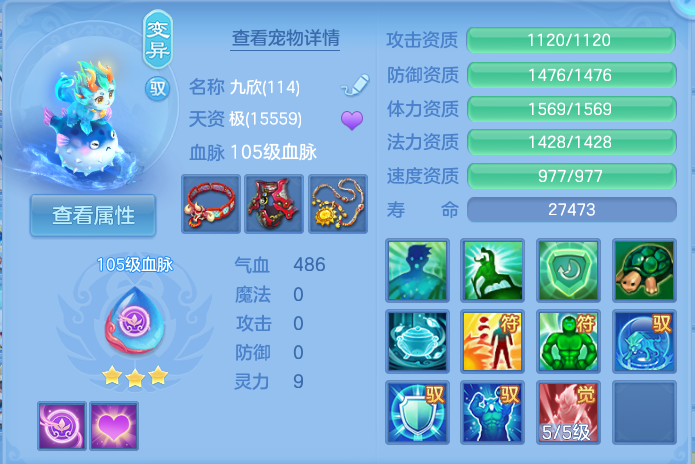 微信图片_20260926093604_39_9612.png
