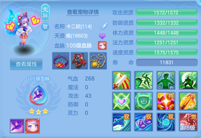 微信图片_20260926093605_41_9612.png