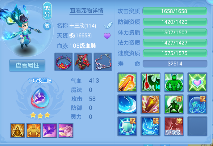 微信图片_20260926093605_42_9612.png