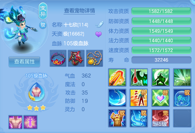 微信图片_20260926093605_43_9612.png