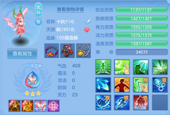 微信图片_20260926093605_44_9612.png
