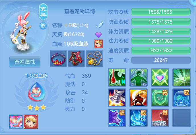 微信图片_20260926093606_45_9612.png