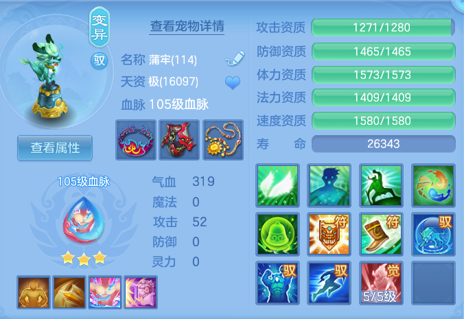 微信图片_20260926093606_52_9612.png