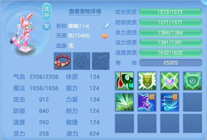 微信图片_20260926093606_53_9612.png