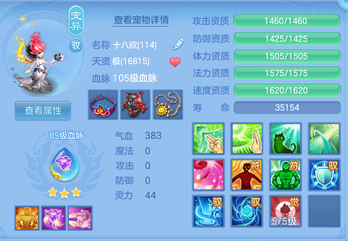 微信图片_20260926093606_48_9612.png
