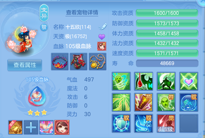 微信图片_20260926093606_46_9612.png