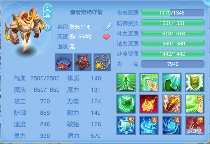 微信图片_20260926093606_51_9612.png
