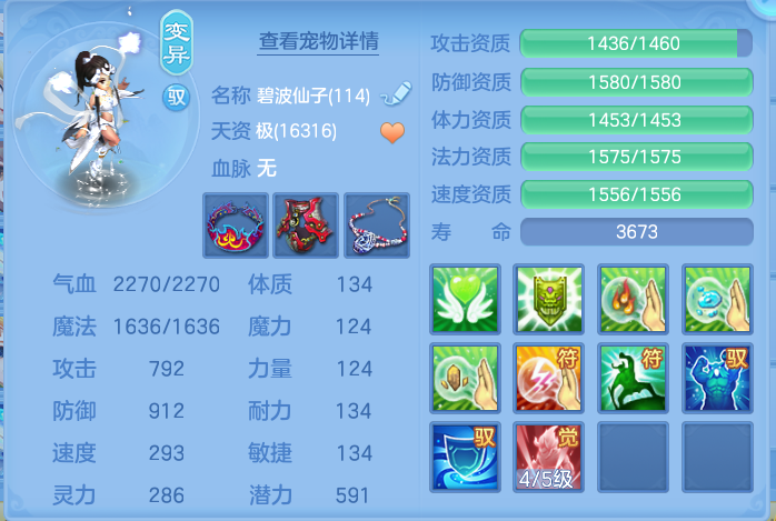 微信图片_20260926093607_55_9612.png