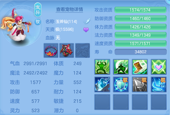 微信图片_20260926093607_54_9612.png