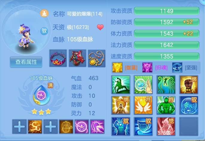 微信图片_20260926093607_58_9612.png