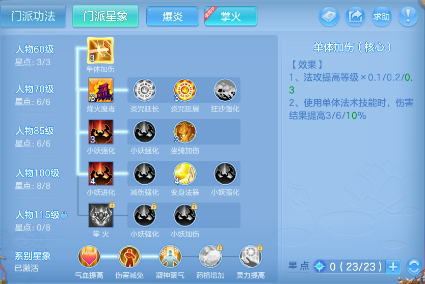 微信图片_20260926093706_63_9612.png