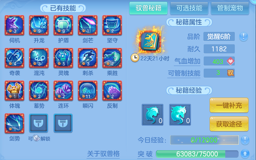 微信图片_20260926093706_62_9612.png