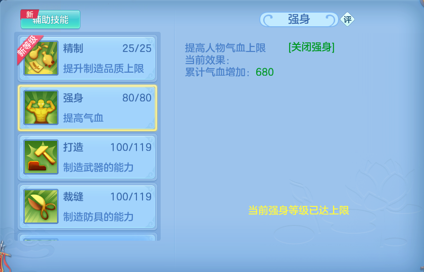 微信图片_20260926093706_66_9612.png