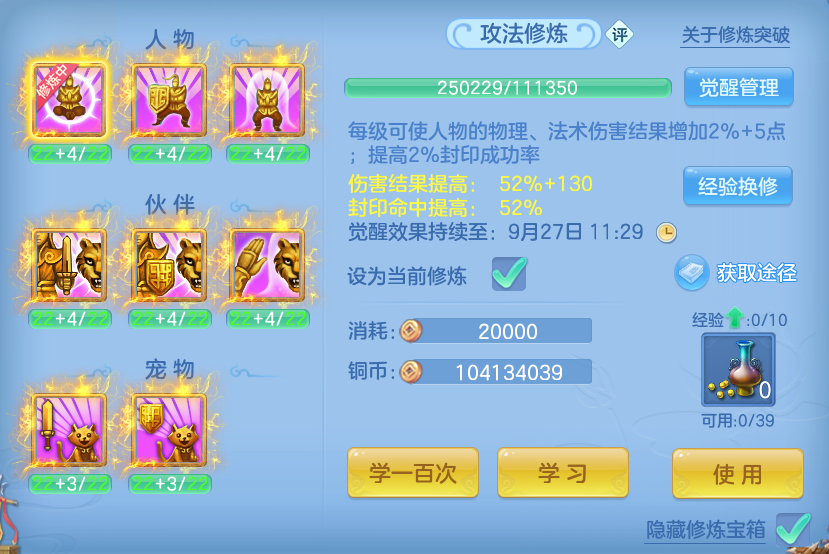 微信图片_20260926093706_65_9612.png
