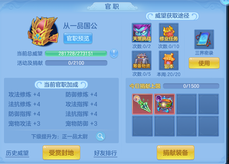 微信图片_20260926093908_69_9612.png