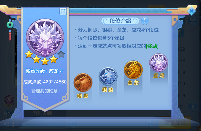 微信图片_20260926093908_70_9612.png