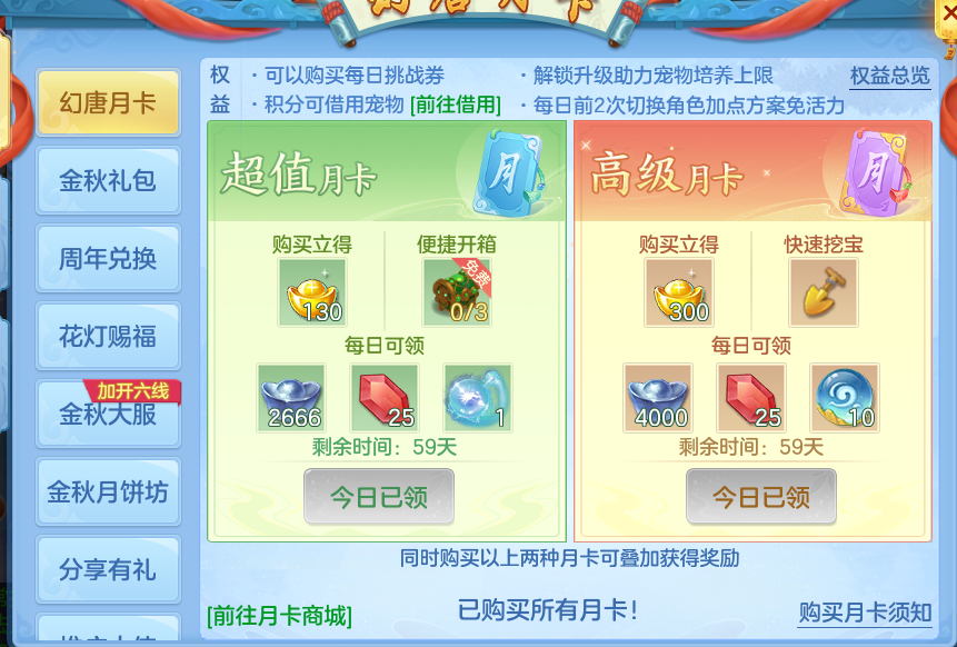 微信图片_20260926093908_74_9612.png