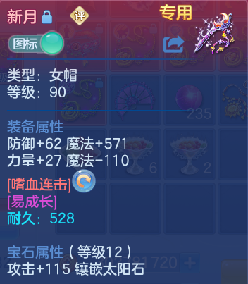 微信图片_20260926095716_40_16355.png
