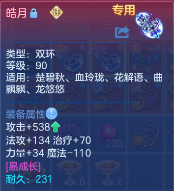 微信图片_20260926095711_39_16355.png