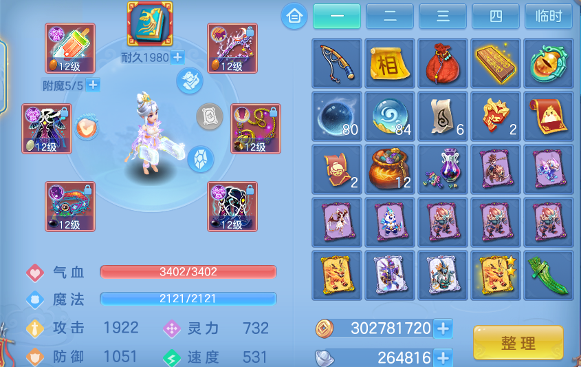 微信图片_20260926095638_37_16355.png