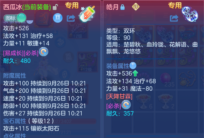 微信图片_20260926095706_38_16355.png