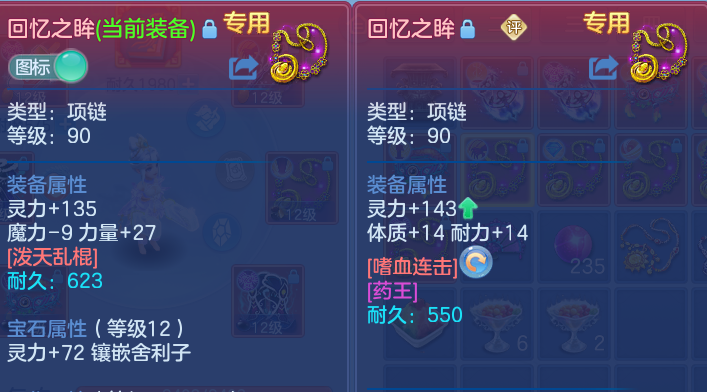 微信图片_20260926095727_42_16355.png