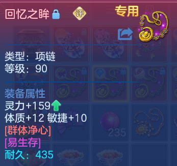 微信图片_20260926095732_43_16355.png