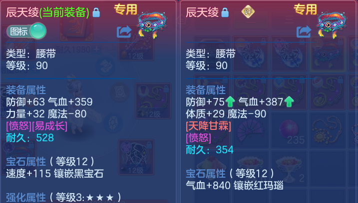 微信图片_20260926095803_47_16355.png