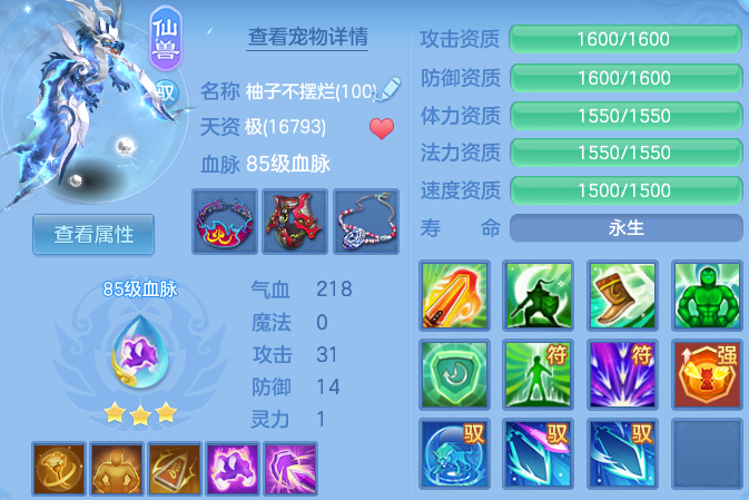 微信图片_20260926095859_51_16355.png
