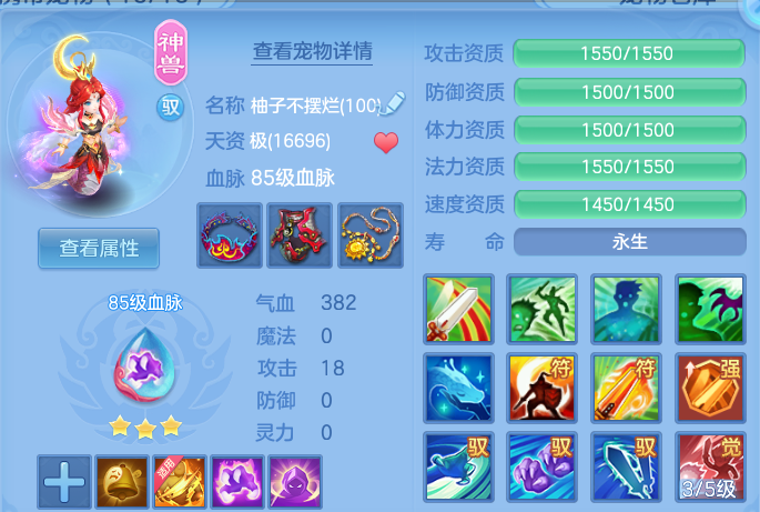 微信图片_20260926095941_52_16355.png