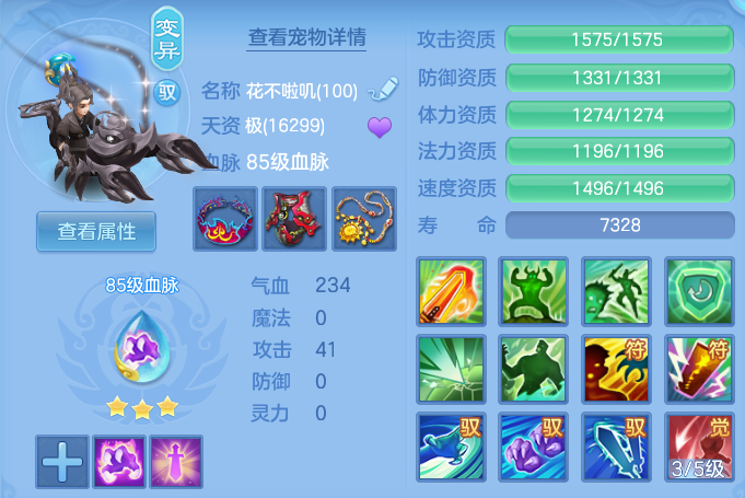微信图片_20260926100150_69_16355.png