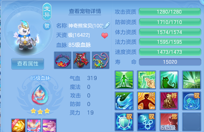 微信图片_20260926100146_68_16355.png