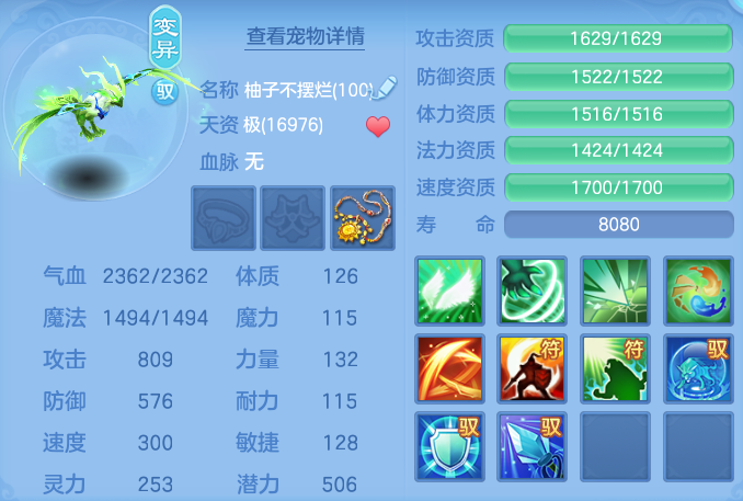 微信图片_20260926100155_70_16355.png