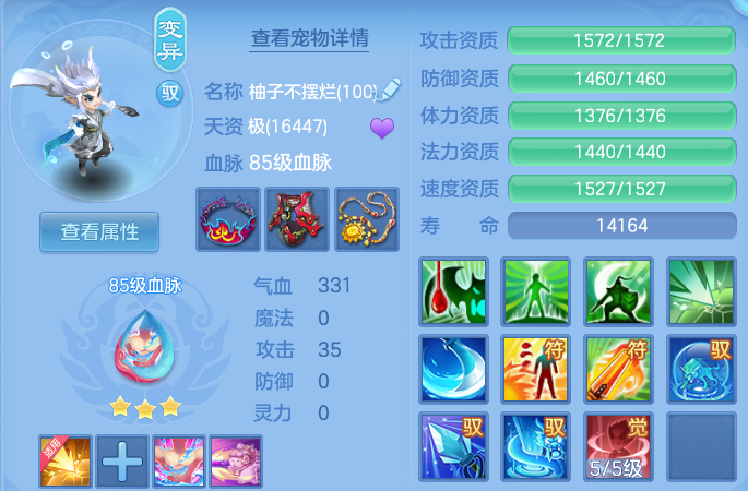 微信图片_20260926100132_65_16355.png