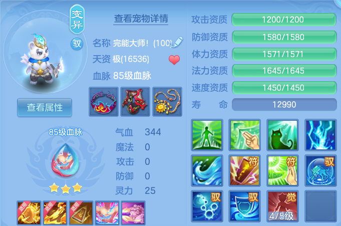 微信图片_20260926100141_67_16355.png