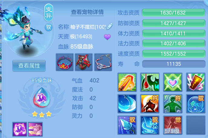 微信图片_20260926100137_66_16355.png