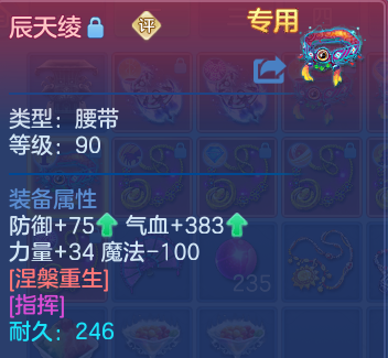 微信图片_20260926095812_49_16355.png