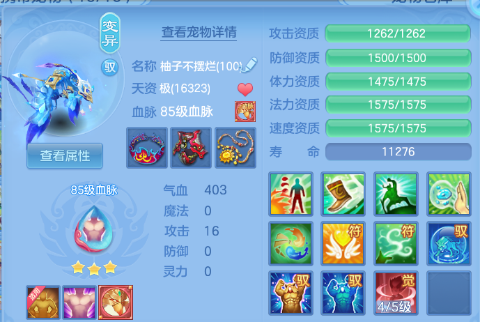 微信图片_20260926100012_57_16355.png