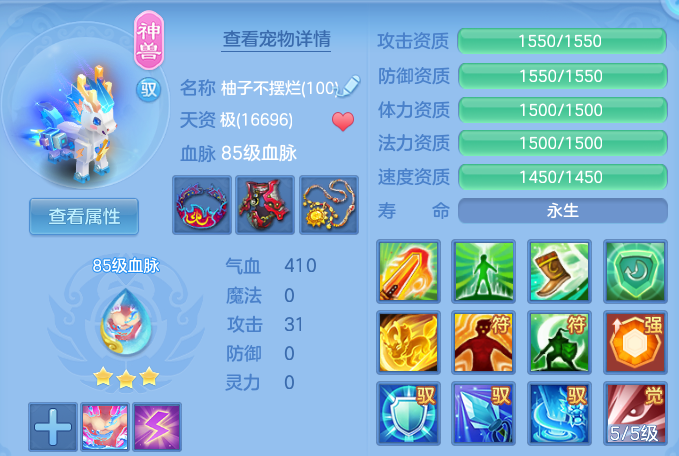 微信图片_20260926095956_55_16355.png