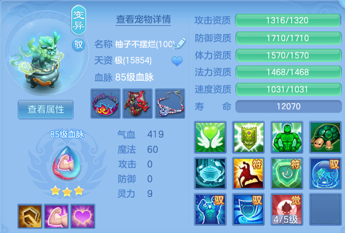微信图片_20260926100050_58_16355.png