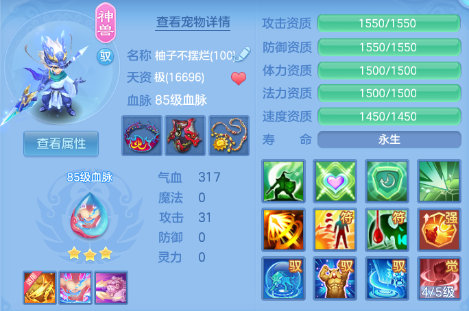 微信图片_20260926100001_56_16355.png