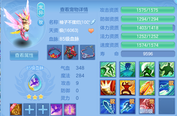 微信图片_20260926100126_64_16355.png