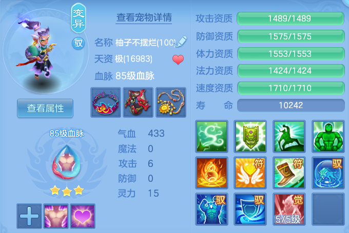 微信图片_20260926100110_61_16355.png