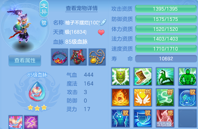 微信图片_20260926100105_60_16355.png