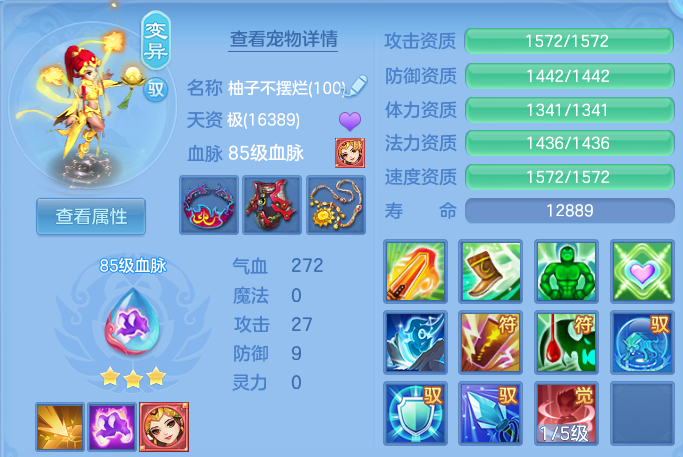 微信图片_20260926100114_62_16355.png