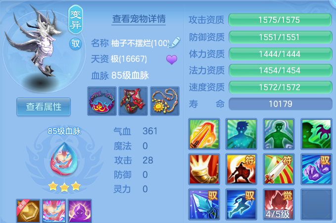 微信图片_20260926100121_63_16355.png