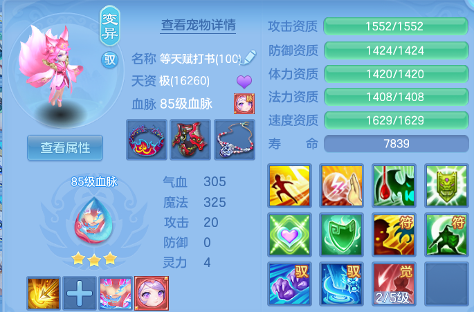 微信图片_20260926100206_72_16355.png