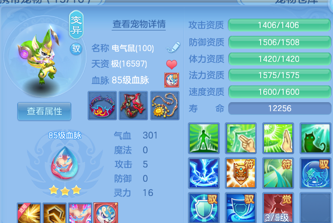 微信图片_20260926100222_75_16355.png
